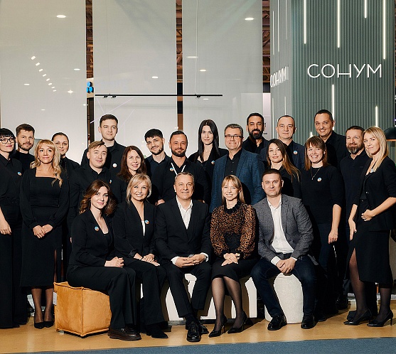 СОНУМ сегодня